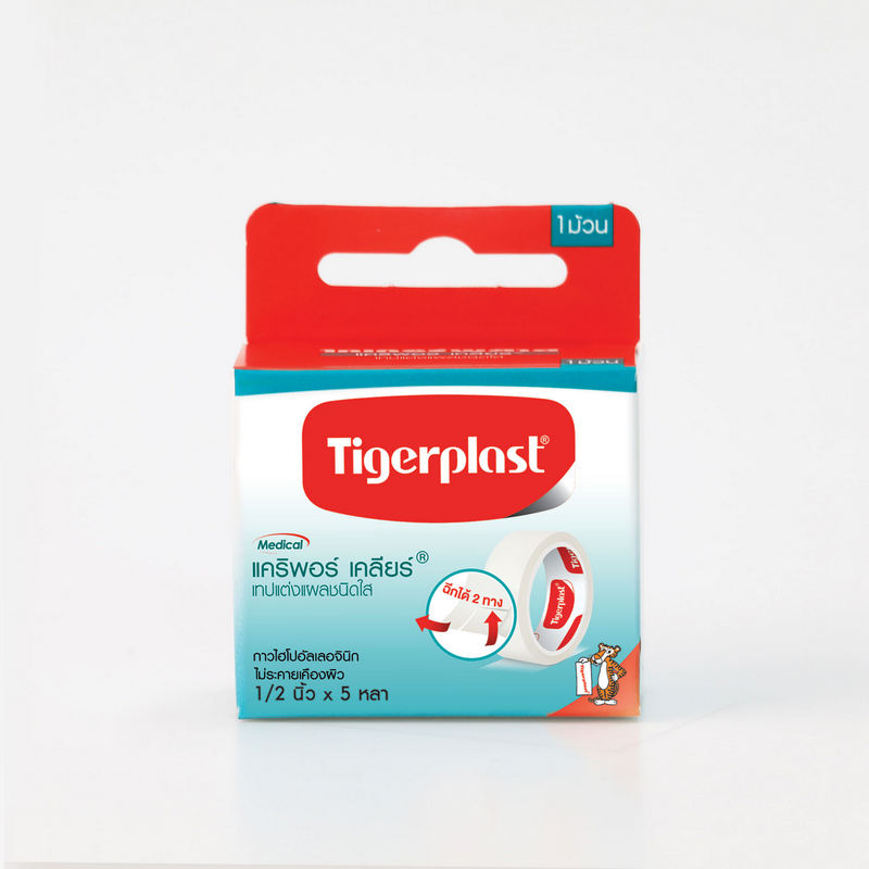 TIGERPLAST CLEAR SURGICAL TAPE
